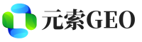 深泽县元索GEO